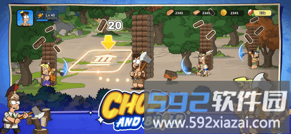 诸神暴动游戏截图1