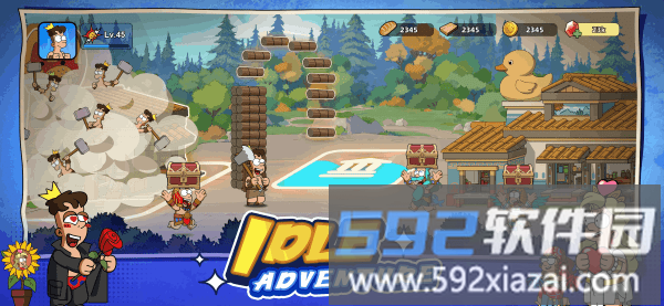 诸神暴动游戏截图2