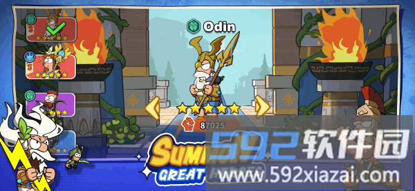 诸神暴动游戏截图4