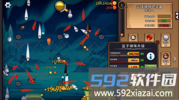 疯狂弹珠机游戏(PegIdle)截图1