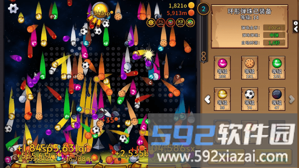 疯狂弹珠机游戏(PegIdle)截图3