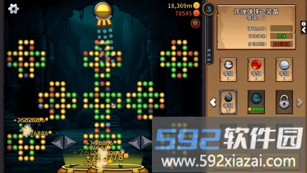 疯狂弹珠机游戏(PegIdle)截图4