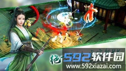 剑啸六界小米特别版