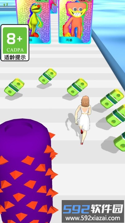 快乐奔跑游戏截图2