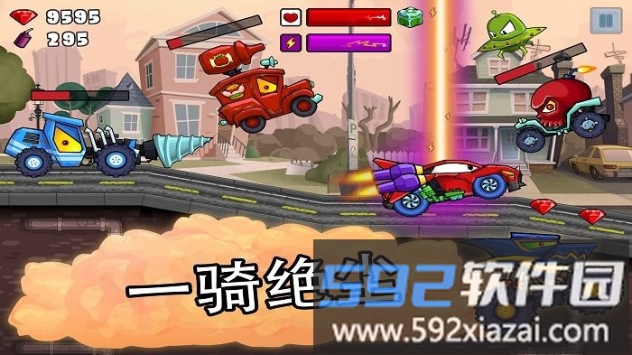 暴力极限狂飙游戏截图1