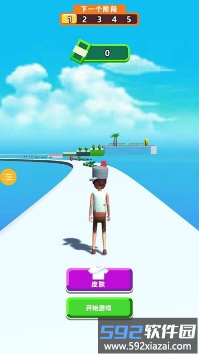 我就要躺平小游戏截图1