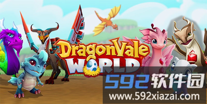 龙谷世界内购破解版截图1