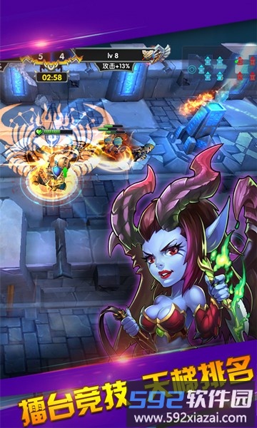 神翼刀塔测试版截图2