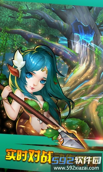 神翼刀塔测试版截图4