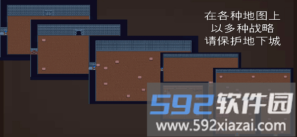 地下城制造游戏(MadeInDungeon)截图4