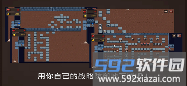 地下城制造游戏(MadeInDungeon)截图5