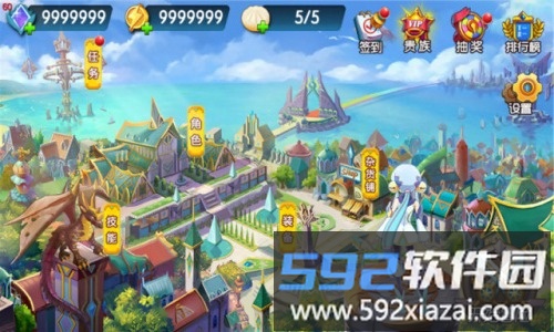 魔晶猎人之热血出击满v变态版截图3