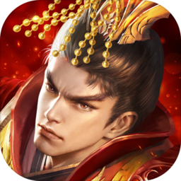 兴唐情缘破解版