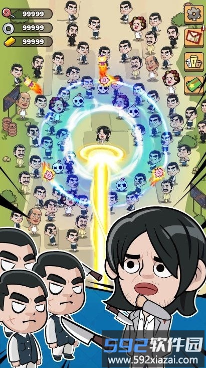 功夫biubiubiu游戏截图1