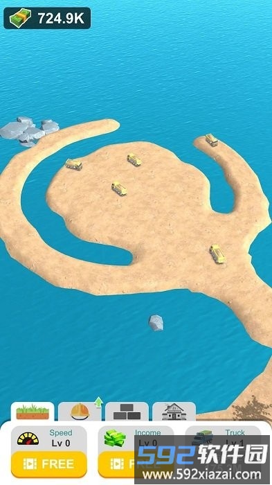 岛屿建造破解版截图1