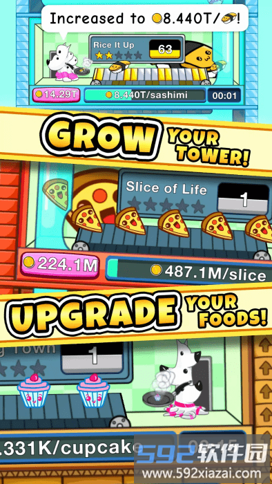 狗狗公寓游戏截图2