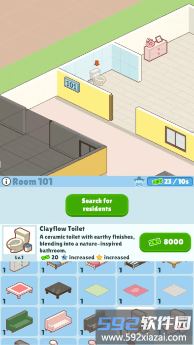 狗狗公寓游戏截图3