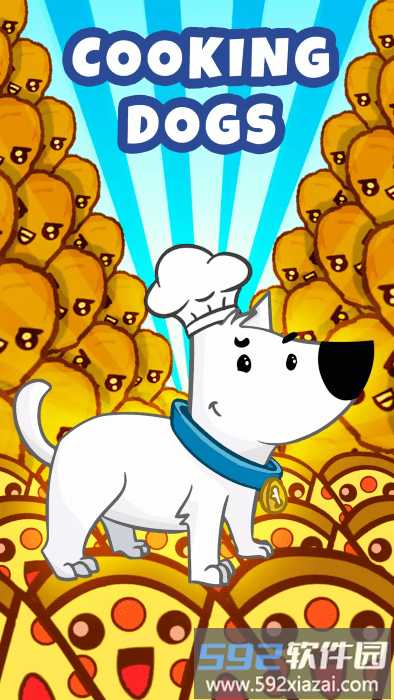 狗狗公寓游戏截图5