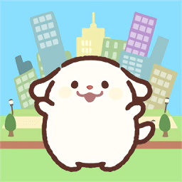狗狗公寓游戏