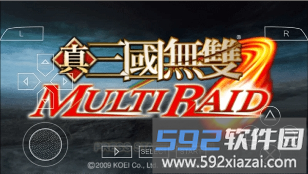 真三国无双联合突袭手机版截图1