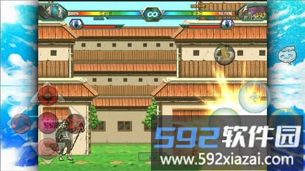 火影忍者究极风暴5手游截图2