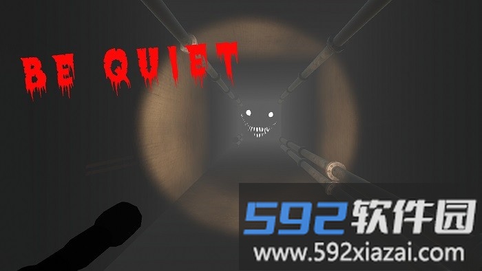 nextbot逃亡游戏(Nextbot Luminal Escape)截图2