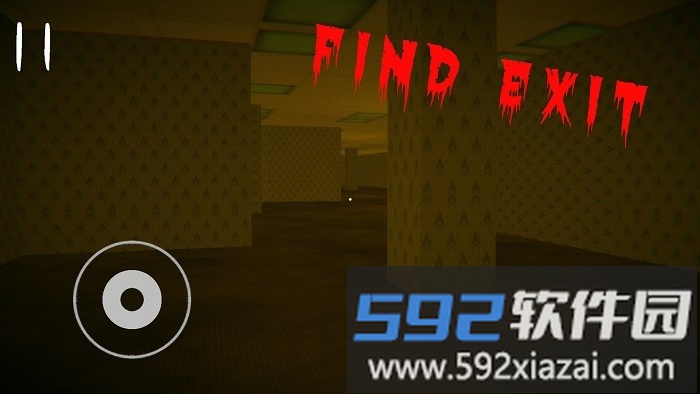 nextbot逃亡游戏(Nextbot Luminal Escape)截图4