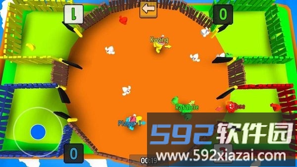 多人趣味派对游戏截图2