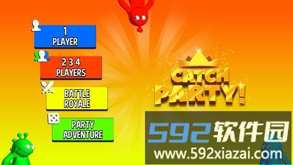 多人趣味派对游戏截图3