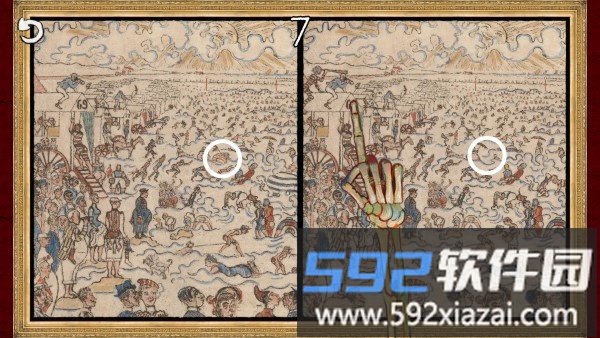 请触摸艺术2游戏(please touch the artwork2)截图3