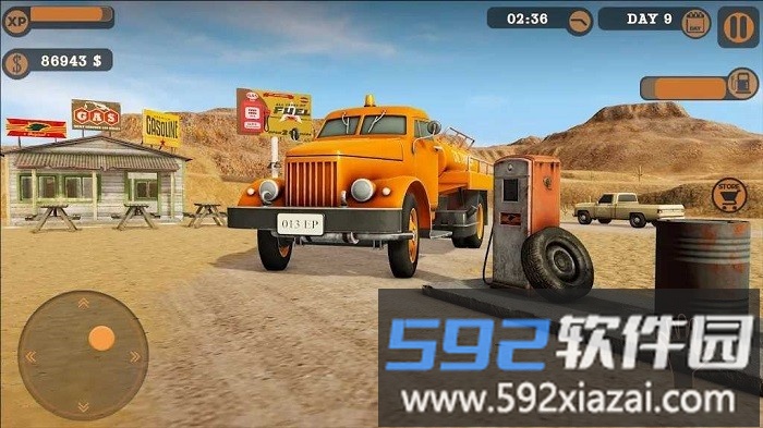 垃圾场加油站模拟器游戏截图3