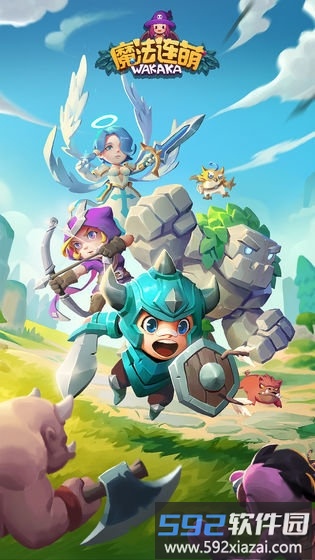 魔法连萌九游版截图1