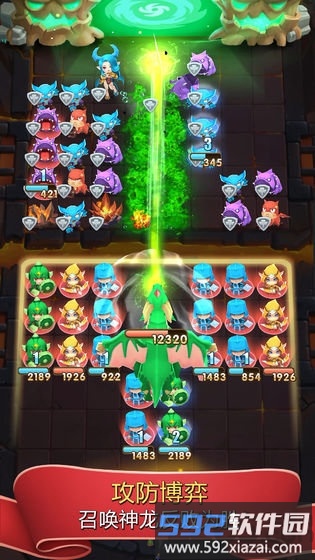 魔法连萌九游版截图2