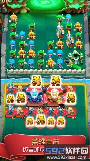 魔法连萌九游版截图3