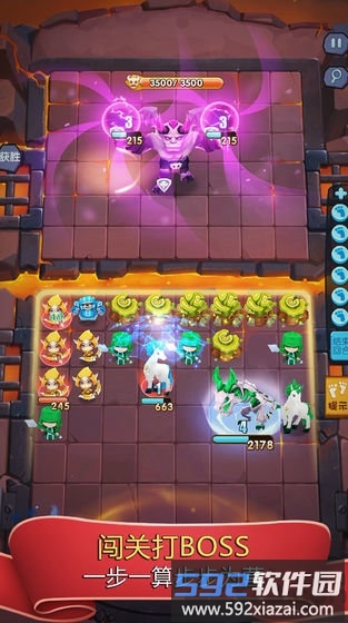 魔法连萌九游版截图5