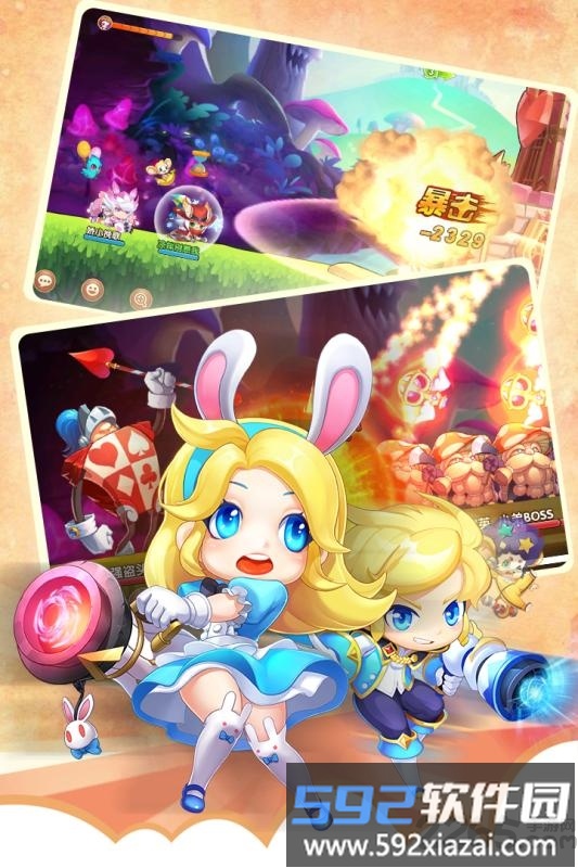 弹弹幻境内测版截图4