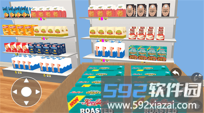 超级超市3D模拟器游戏截图4