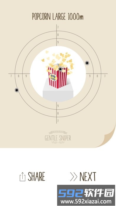 温柔狙击手游戏(gentle sniper)截图4
