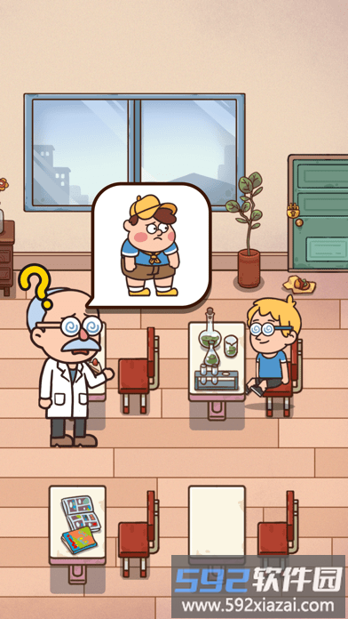 case hunter查案人游戏截图1