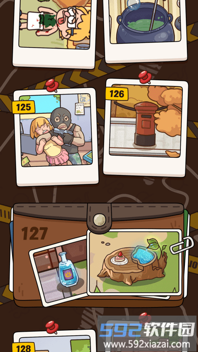 case hunter查案人游戏截图2