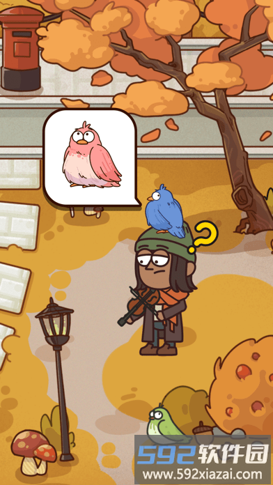 case hunter查案人游戏截图3