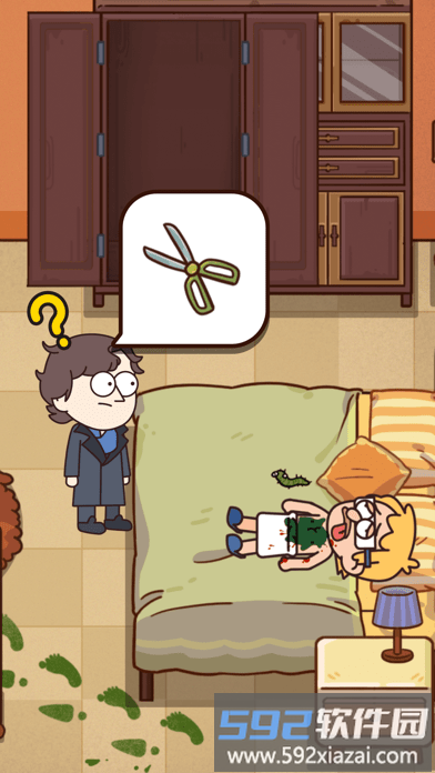 case hunter查案人游戏截图5