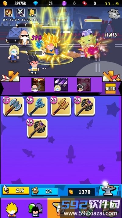 放置进化手游(Super Z Idle Merge Fighters)截图3