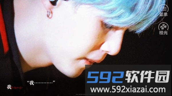 橙光田酒宴最新版截图3