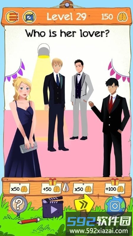 braindom2游戏(脑力世界2棘手的脑力测试)截图1