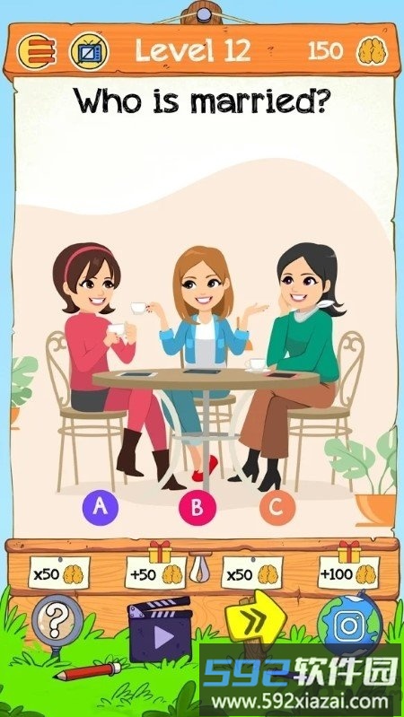 braindom2游戏(脑力世界2棘手的脑力测试)截图2