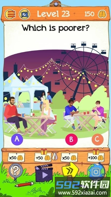 braindom2游戏(脑力世界2棘手的脑力测试)截图3