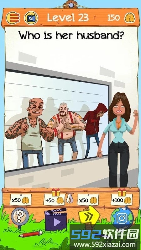 braindom2游戏(脑力世界2棘手的脑力测试)截图4