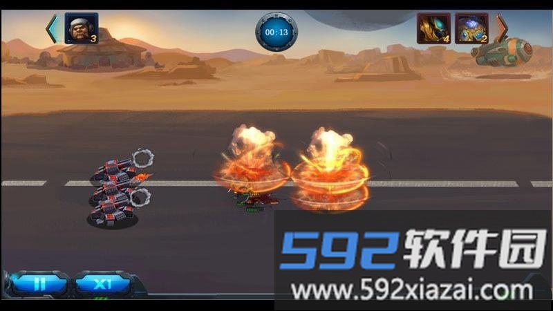 人族无敌3.0终极版截图4