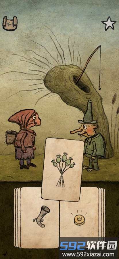 朝圣者游戏手机版截图1